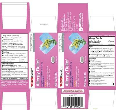 2834a 200gb  Rm 14397 12 20